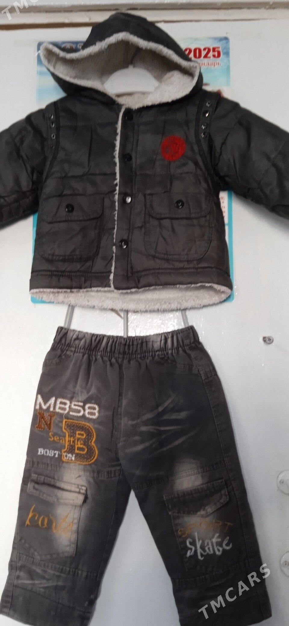 АМАТЛЫЖА. КУРТКАЛАР - Mary - img 9