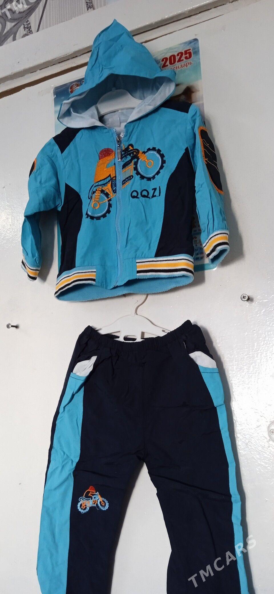 АМАТЛЫЖА. КУРТКАЛАР - Mary - img 7