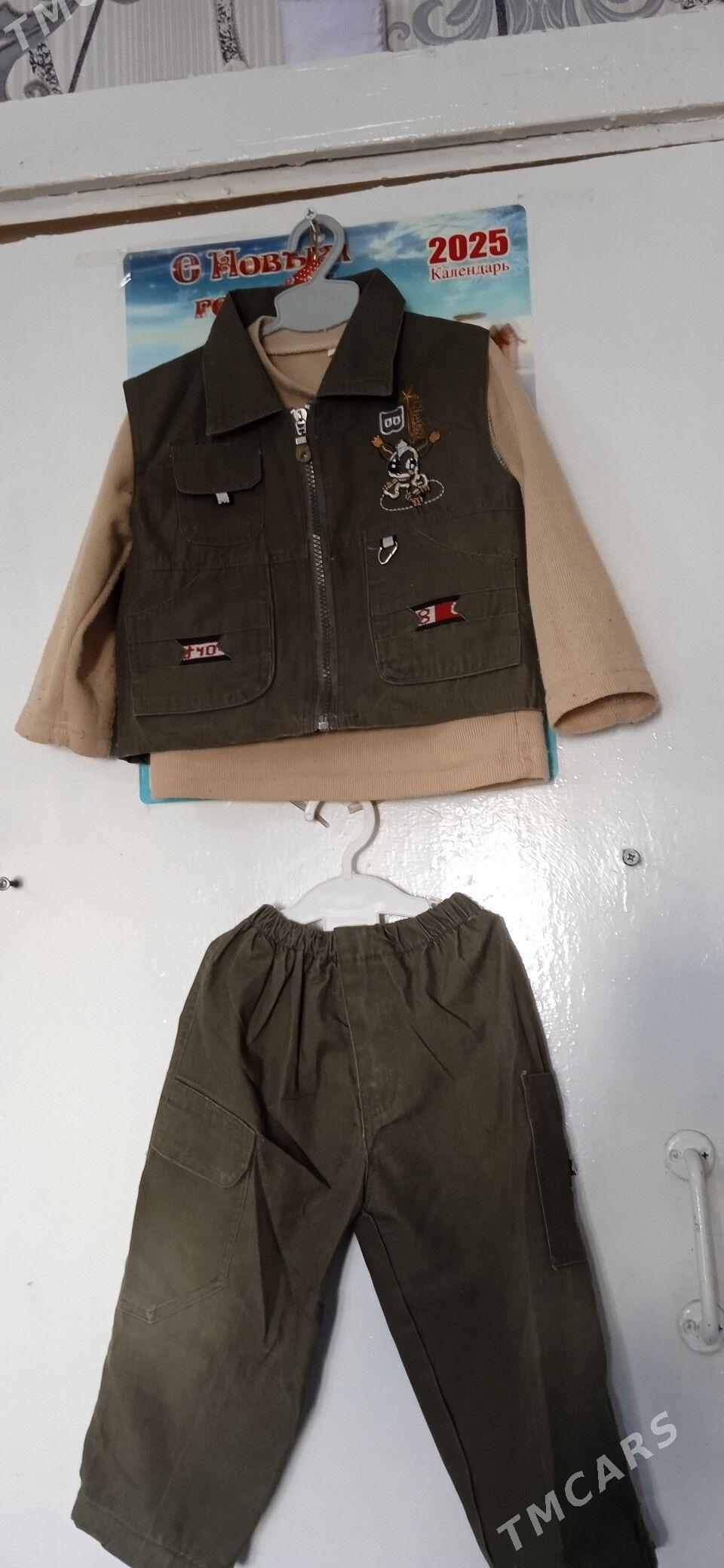 АМАТЛЫЖА. КУРТКАЛАР - Mary - img 6