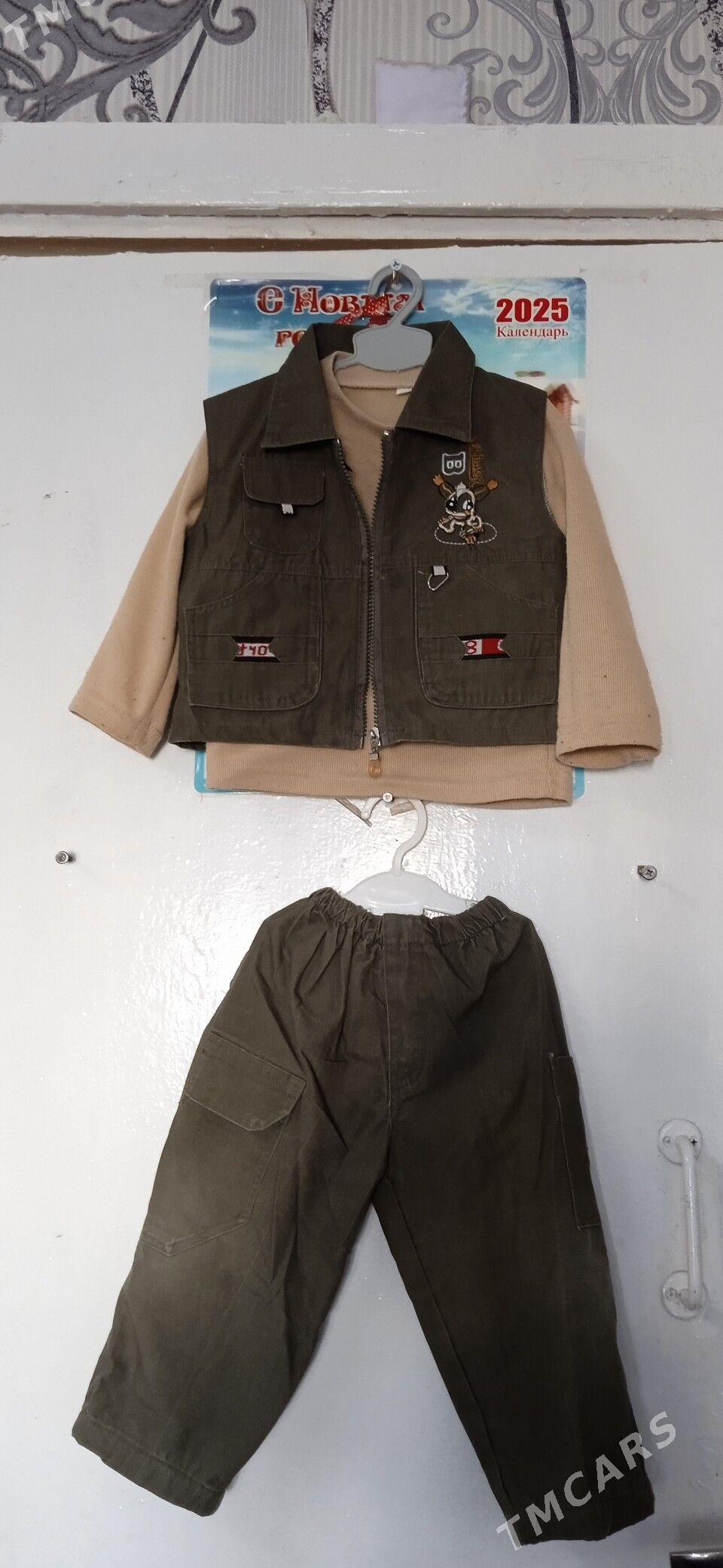 АМАТЛЫЖА. КУРТКАЛАР - Mary - img 5