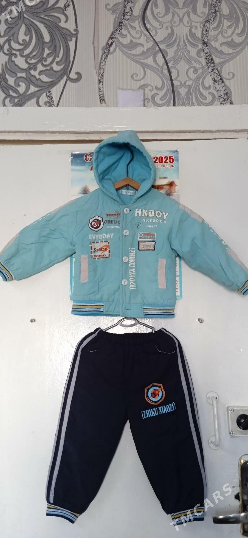 АМАТЛЫЖА. КУРТКАЛАР - Mary - img 10