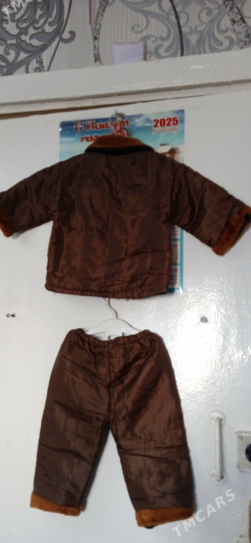 АМАТЛЫЖА. КУРТКАЛАР - Mary - img 4