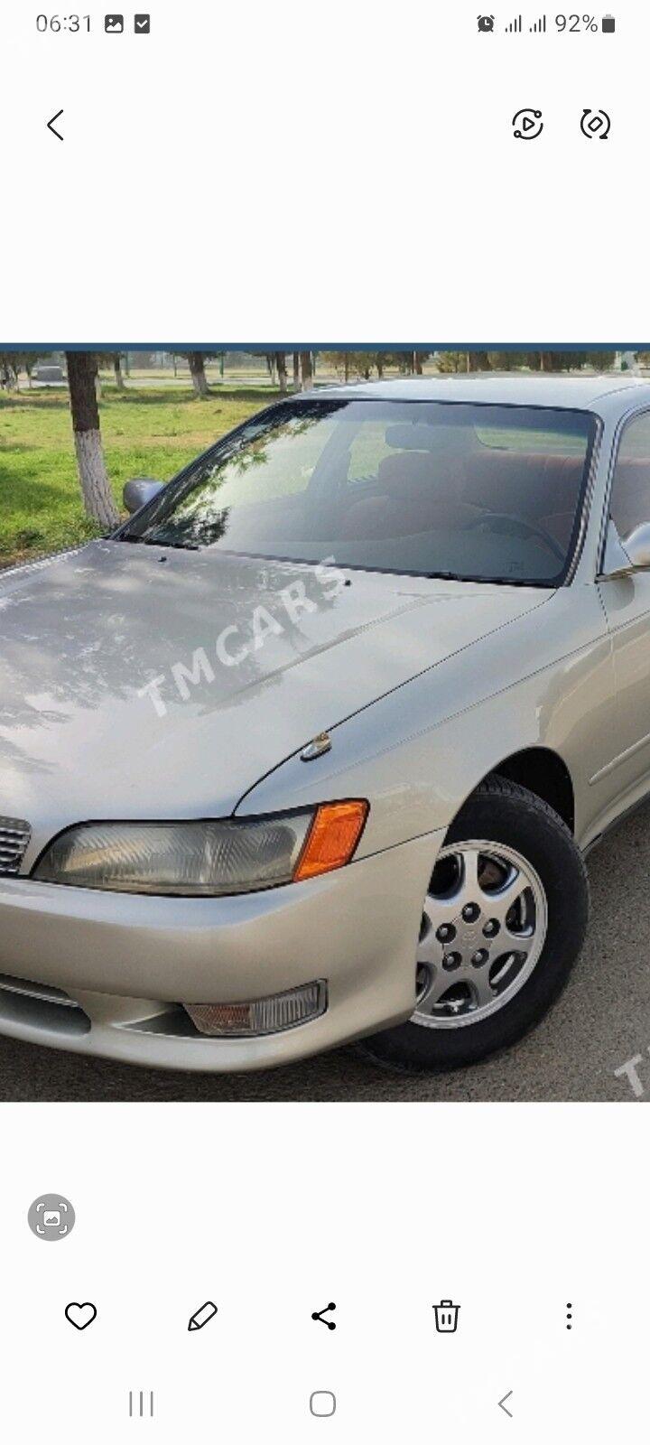 Toyota Mark II 1994 - 74 000 TMT - Каракумский этрап - img 2