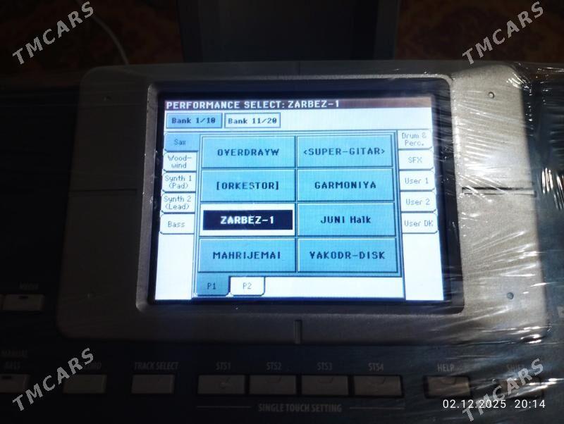 pa. 800. yamaha. 70. bilen - Гызыларбат - img 2