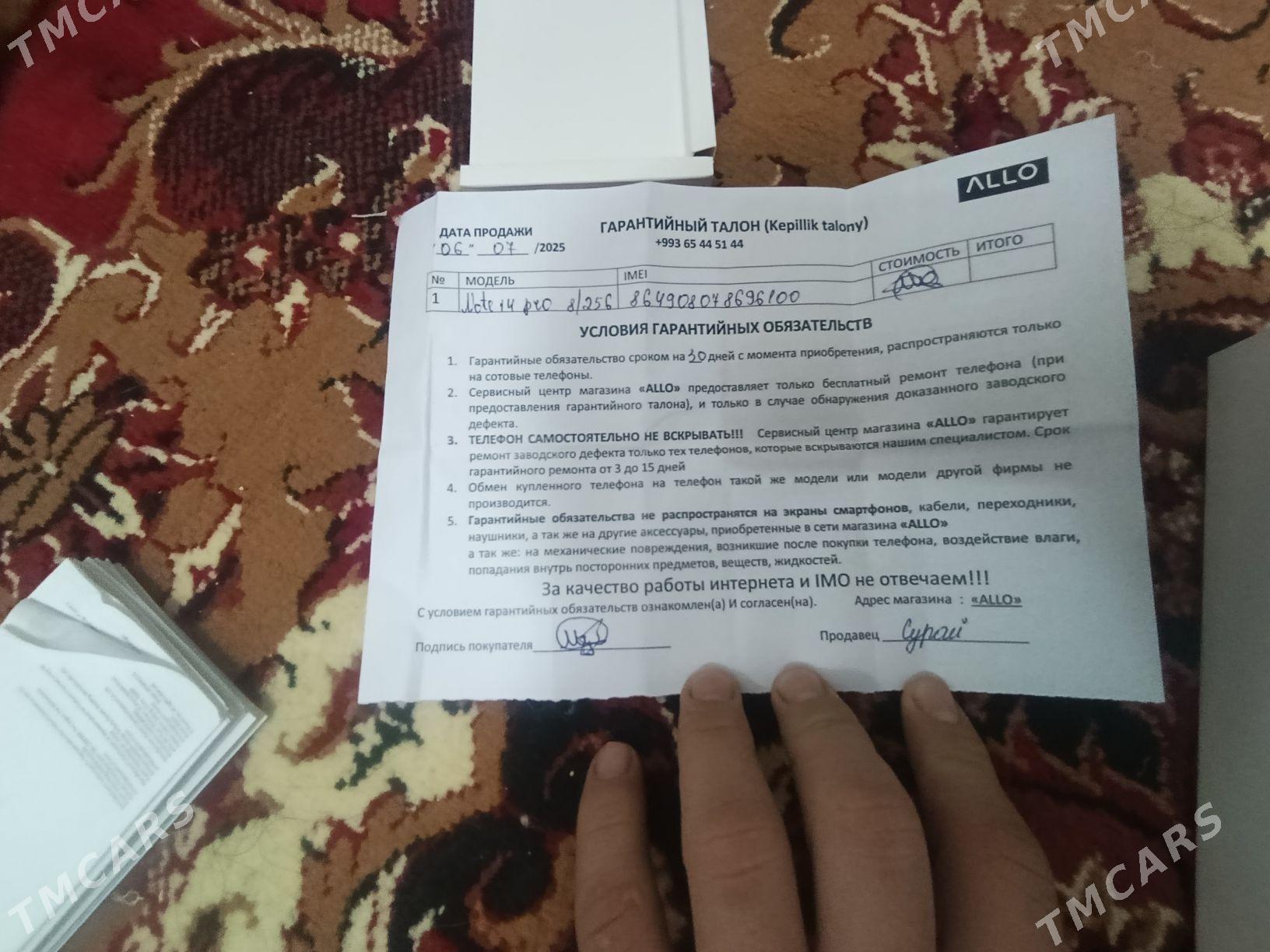 REDMI NOT 14 PRO - Türkmenabat - img 8