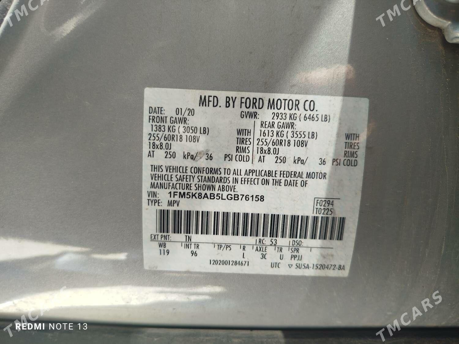 Ford Explorer 2020 - 330 000 TMT - Мары - img 4