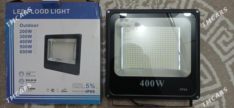 Prozektor - Балканабат - img 2