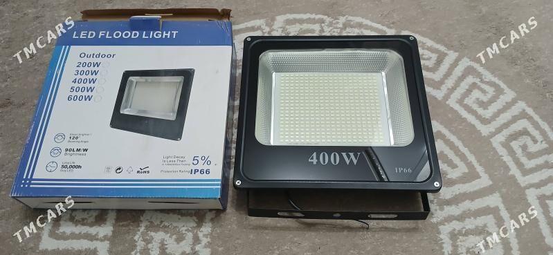 Prozektor - Балканабат - img 1