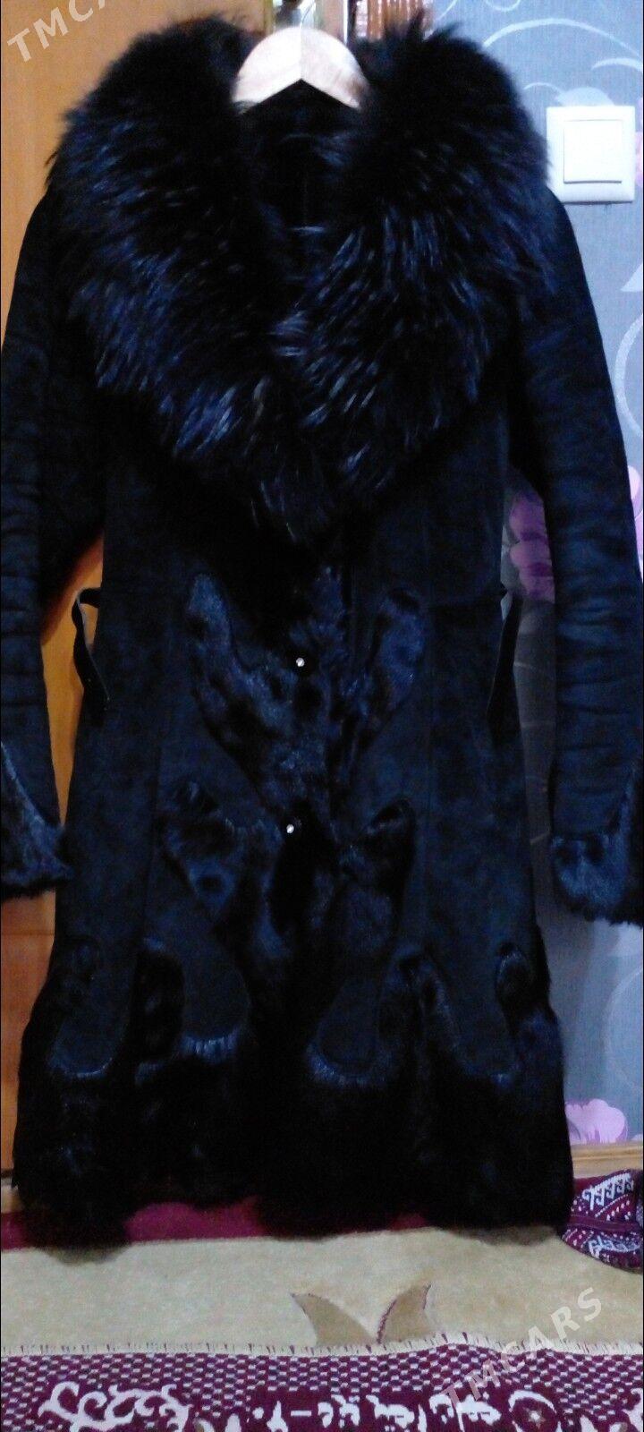 Дублёнка Шуба - Mary - img 1