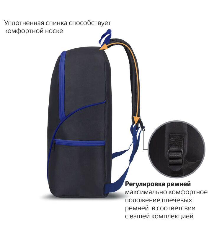 Ryukzak-Рюкзак - Aşgabat - img 6