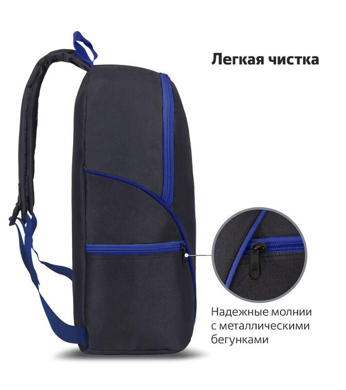 Ryukzak-Рюкзак - Aşgabat - img 5