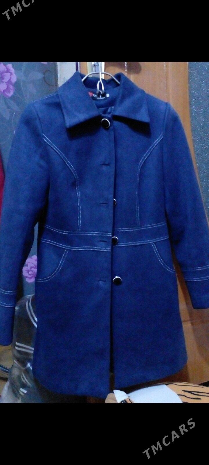 Кардиган Утеплённый - Mary - img 2