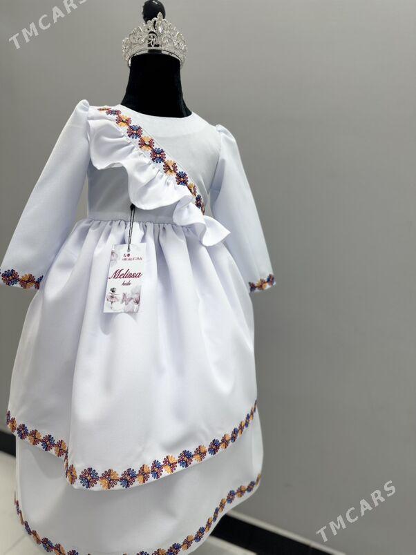 Koynek - Туркменабат - img 2