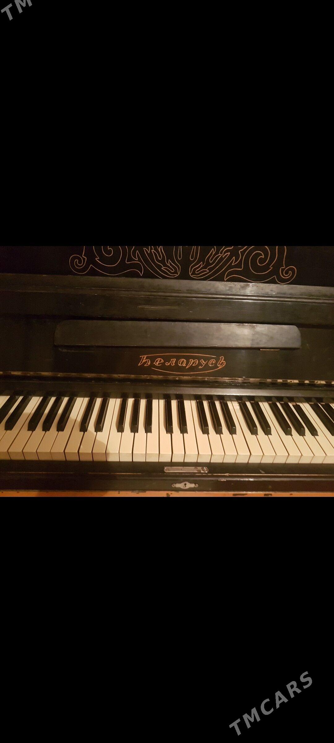 Пианино - Кака - img 2