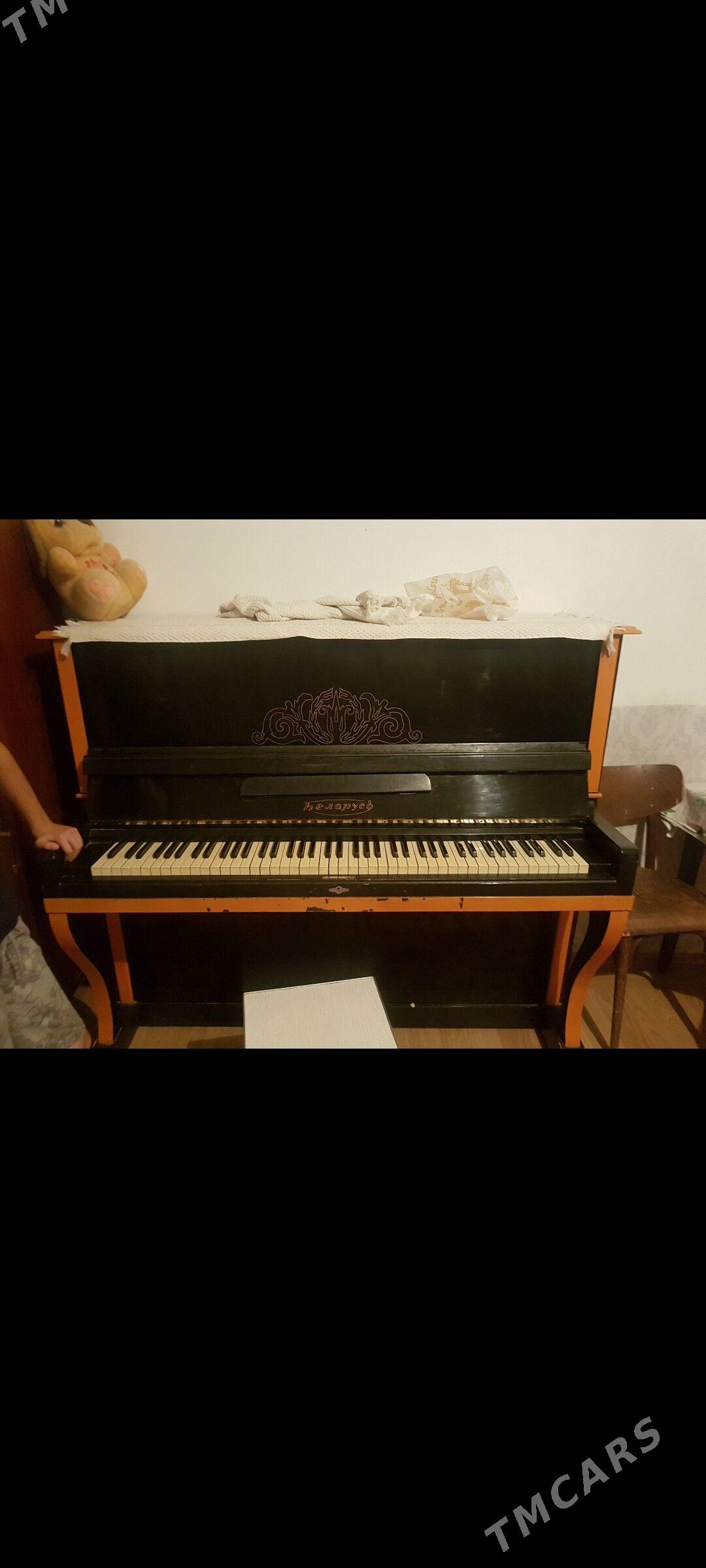 Пианино - Кака - img 1