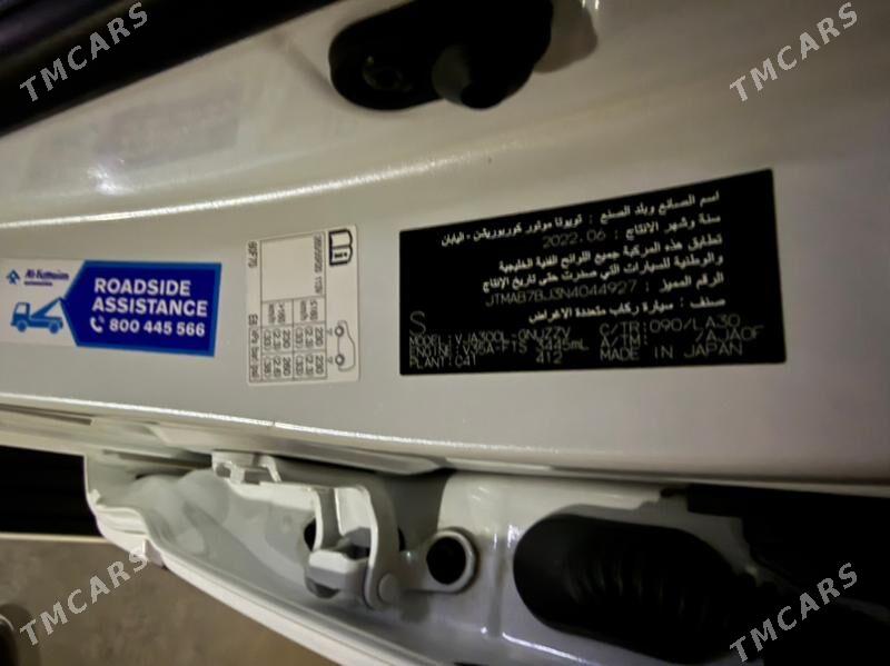 Toyota Land Cruiser 2022 - 1 535 000 TMT - Aşgabat - img 10