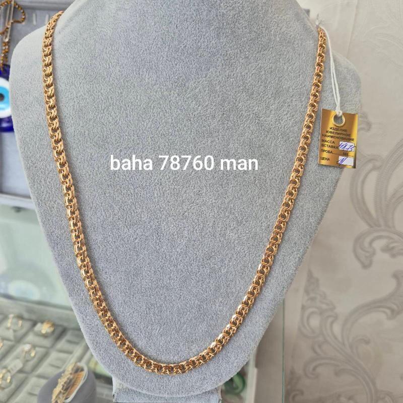 Kardinal 50lik - Aşgabat - img 1