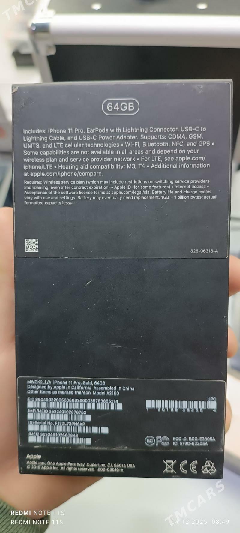 Iphone - Türkmenabat - img 7