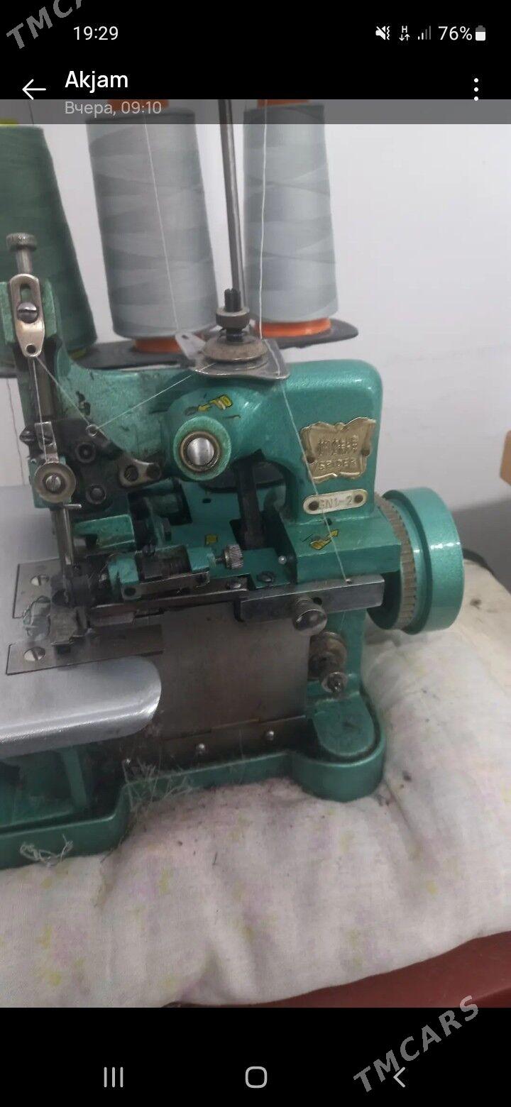 Awerlok - Балканабат - img 1