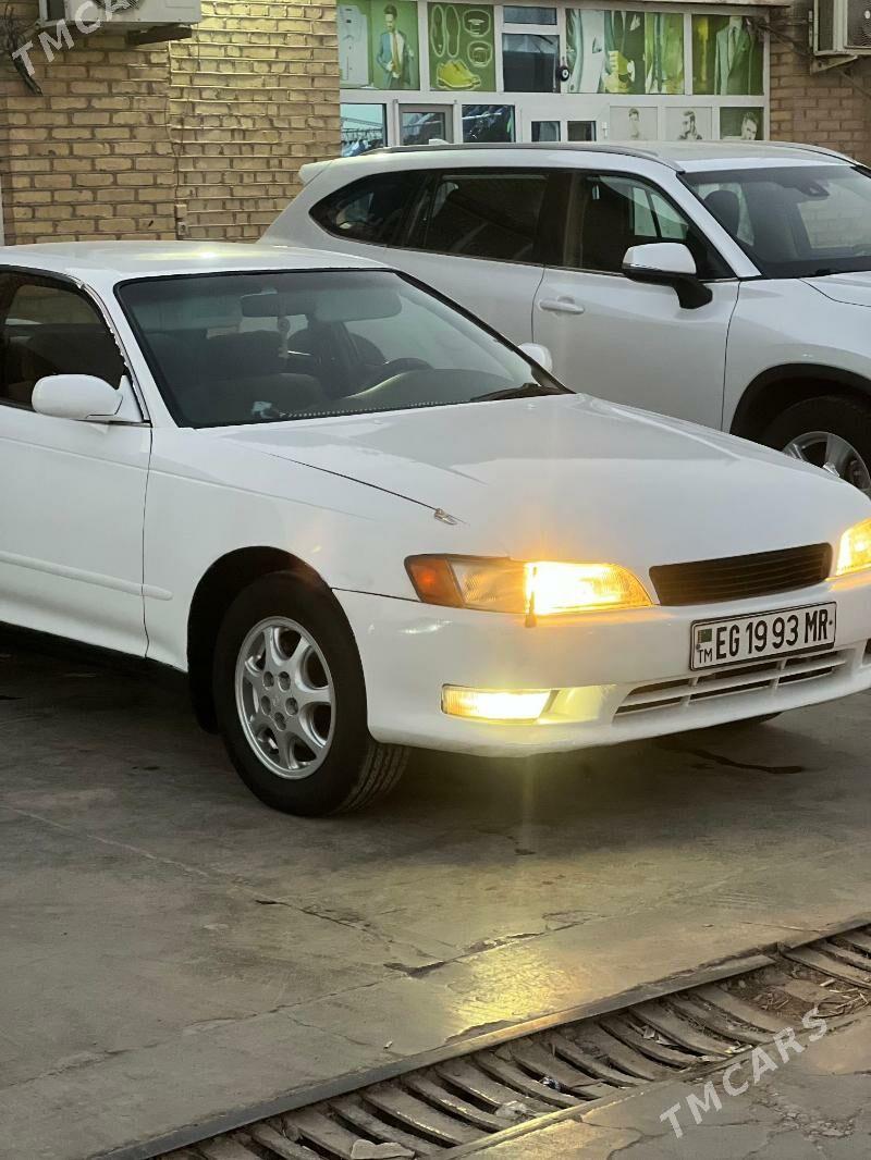 Toyota Mark II 1993 - 60 000 TMT - Мары - img 1