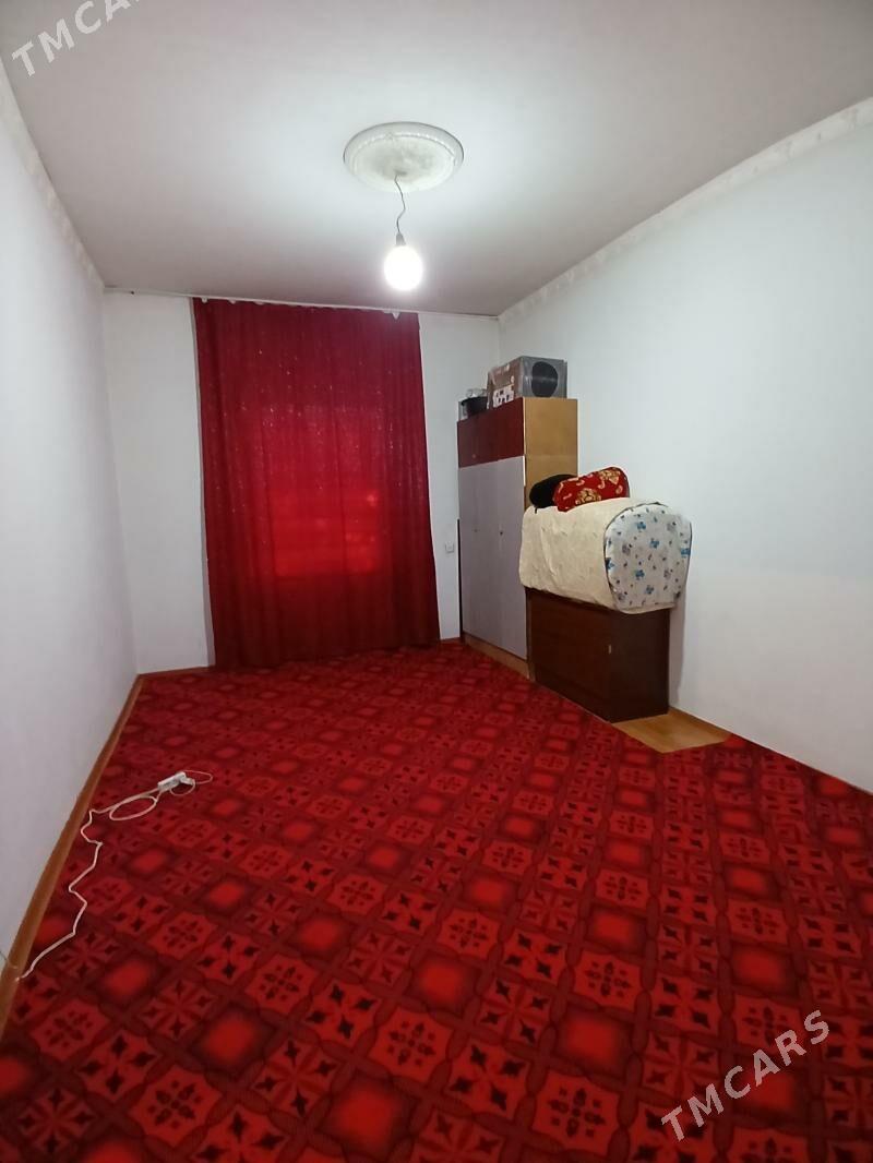 Anew plan - Анев - img 2