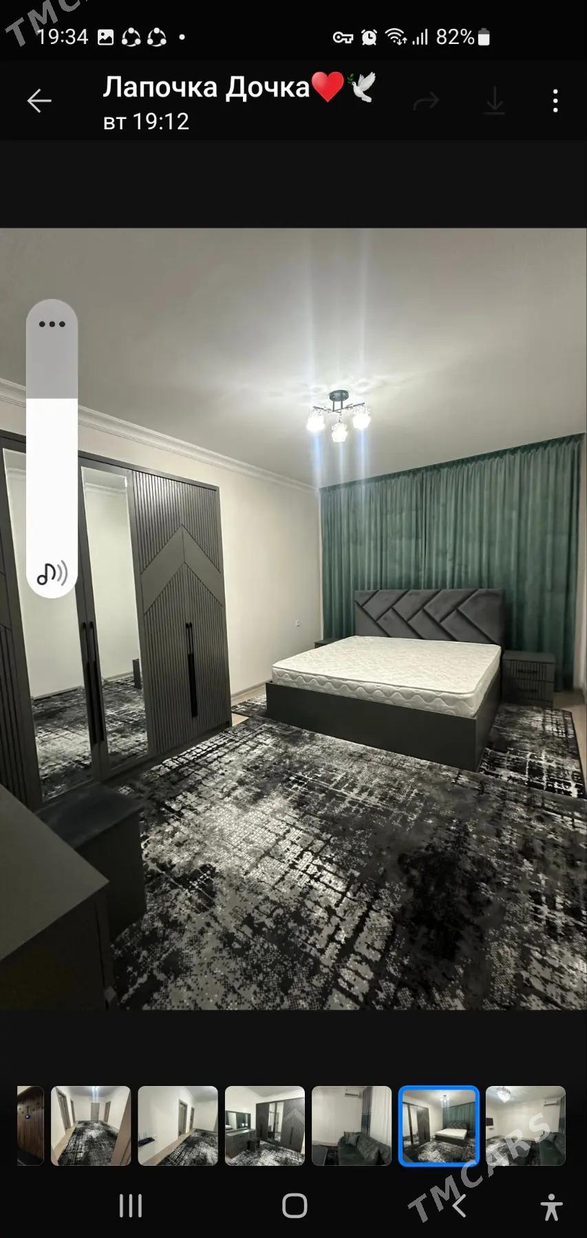 EMLAK - Туркменабат - img 2