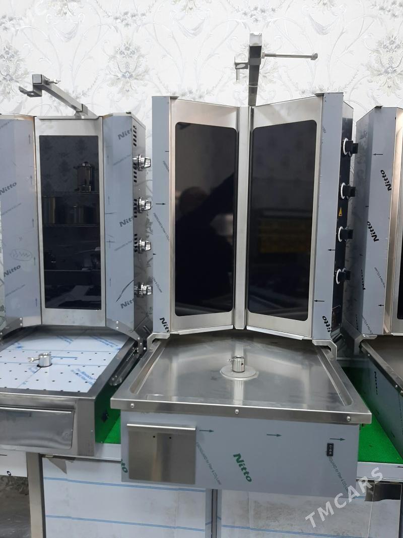 DÖNER - Бедев - img 1