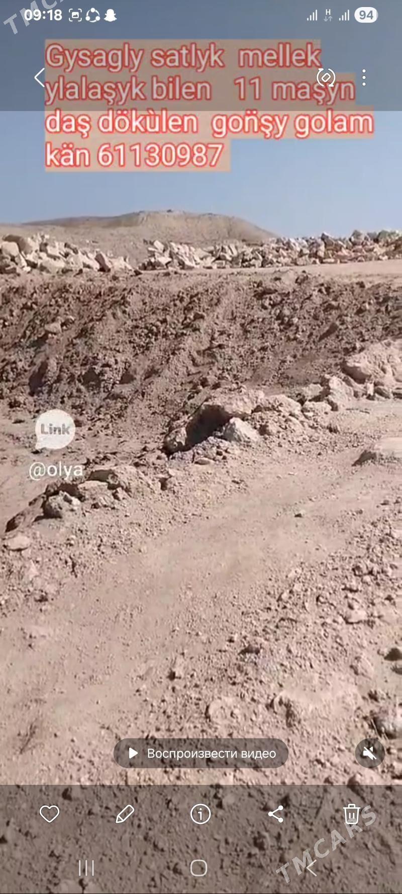 hususy emläk - Dostluk - img 4