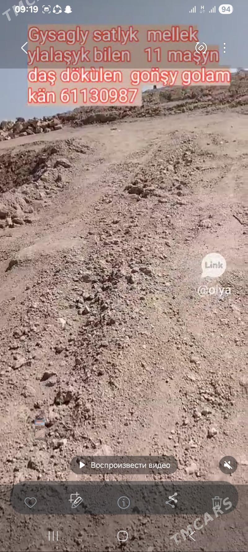 hususy emläk - Dostluk - img 3