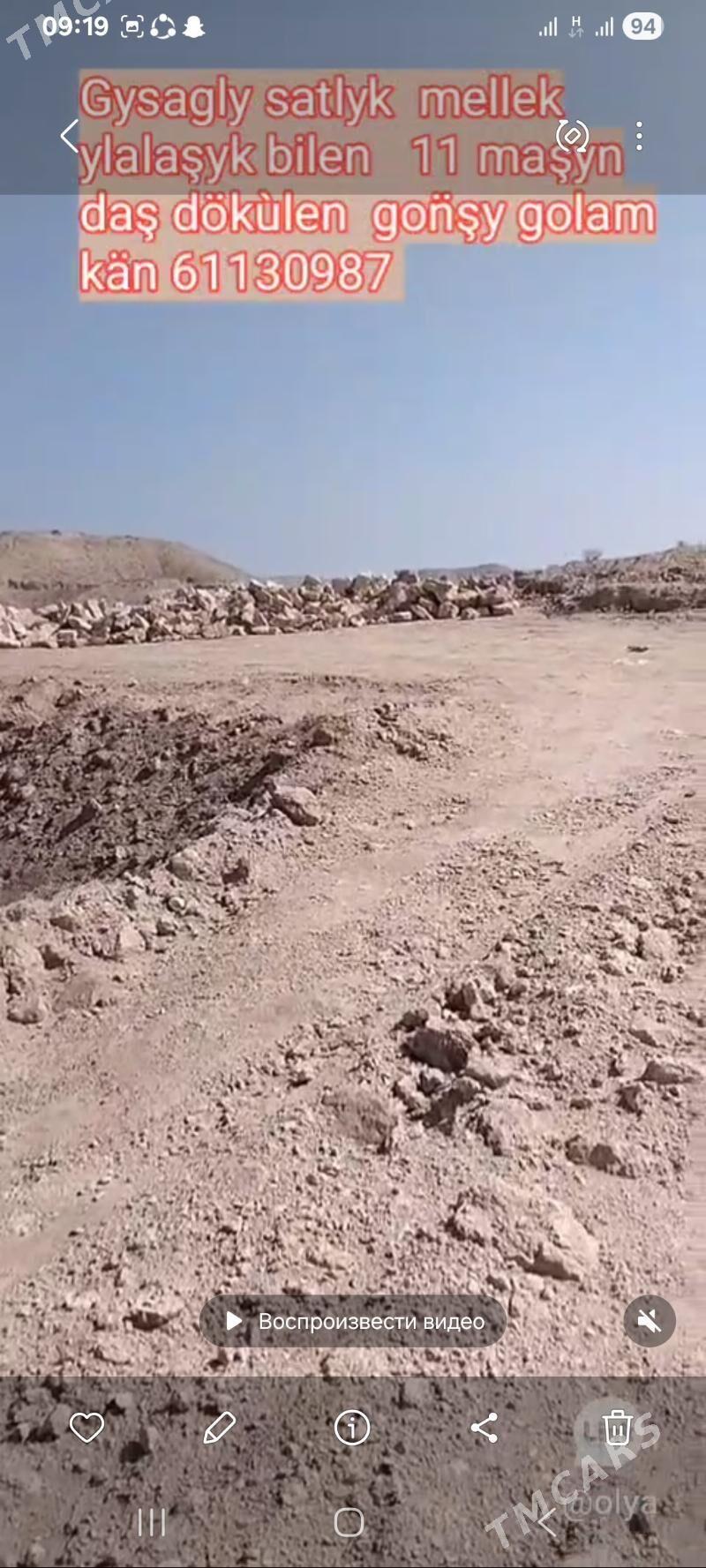 hususy emläk - Dostluk - img 2