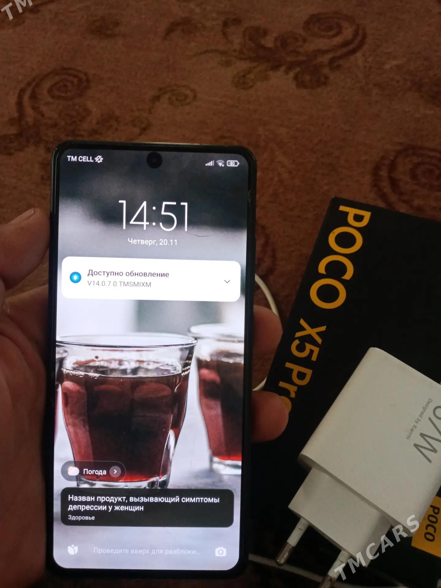 poco X5Pro - Гурбансолтан Едже - img 1