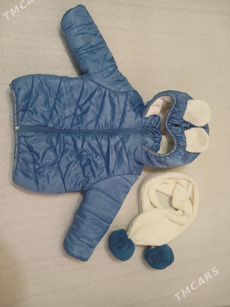 Куртки - Mary - img 8