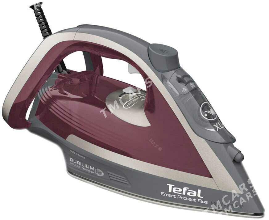 ORGYNAL TEFAL ÜTÜKLER FRANCE - Гуртли - img 4