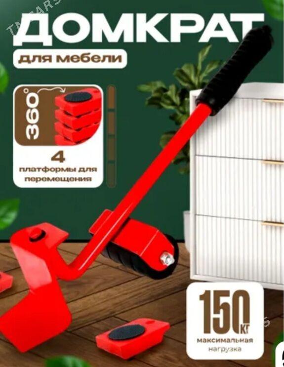 домкрат Domkrat мебель - 6 мкр - img 1