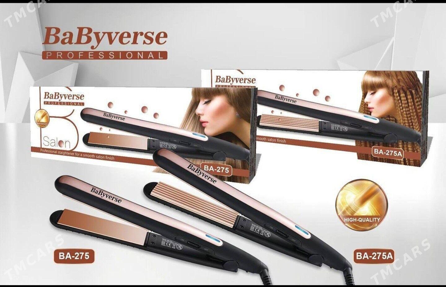 HER HILY SAÇ ÜTUKLER BARDYR - Aşgabat - img 1