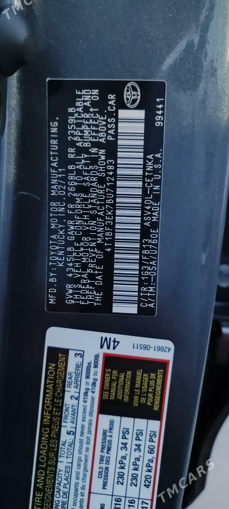 Toyota Camry 2011 - 230 000 TMT - Мары - img 5