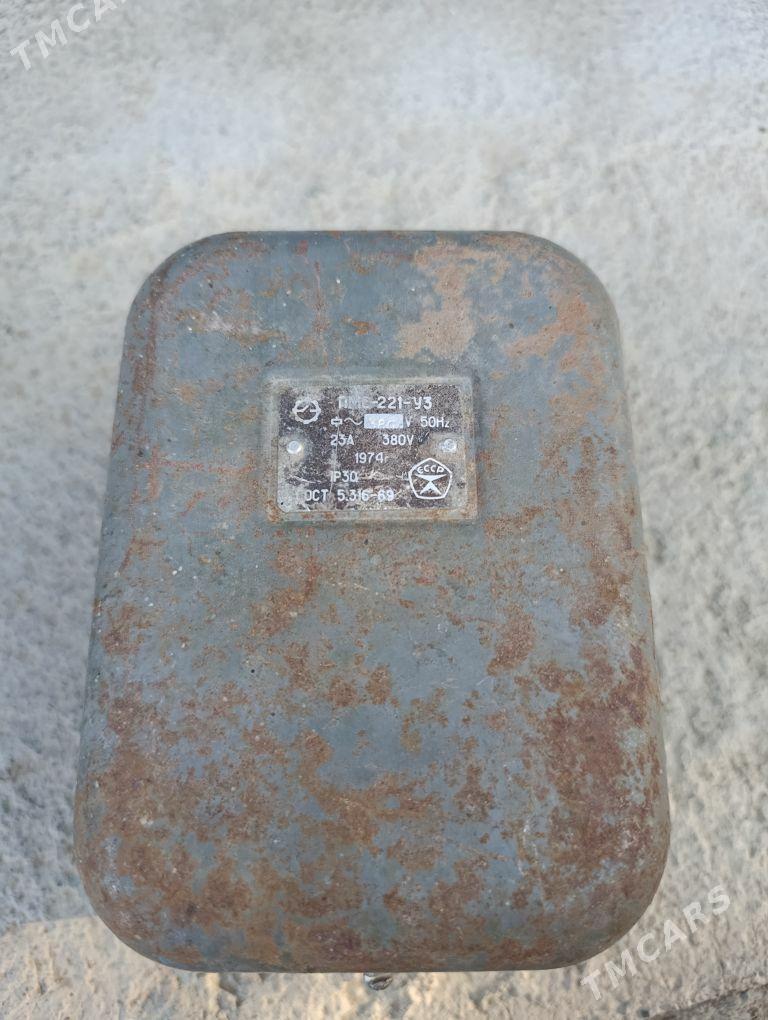 Магнитные пускатель СССР - Бахарден - img 5