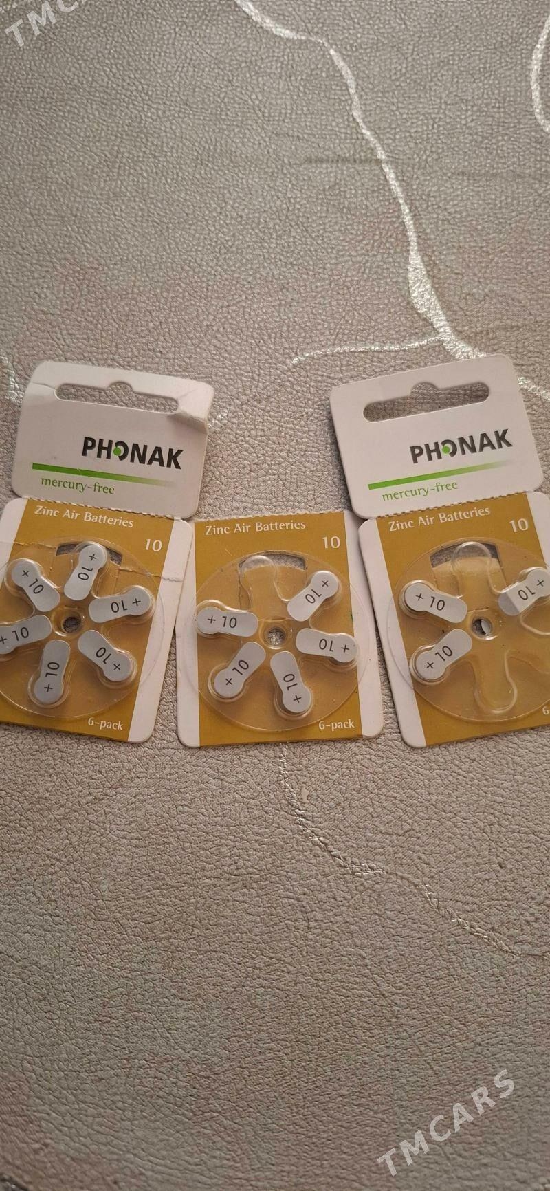 Слуховой аппарат - Türkmenabat - img 2