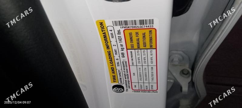 Ford Explorer 2020 - 385 000 TMT - Сакарчага - img 6