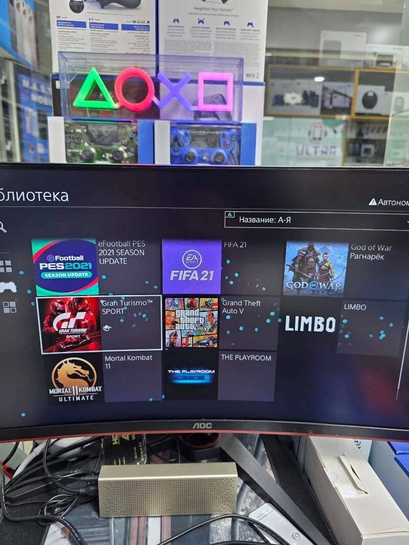 PLAYSTATION 4 PS4 SLIM 1TB V9 - Ашхабад - img 2