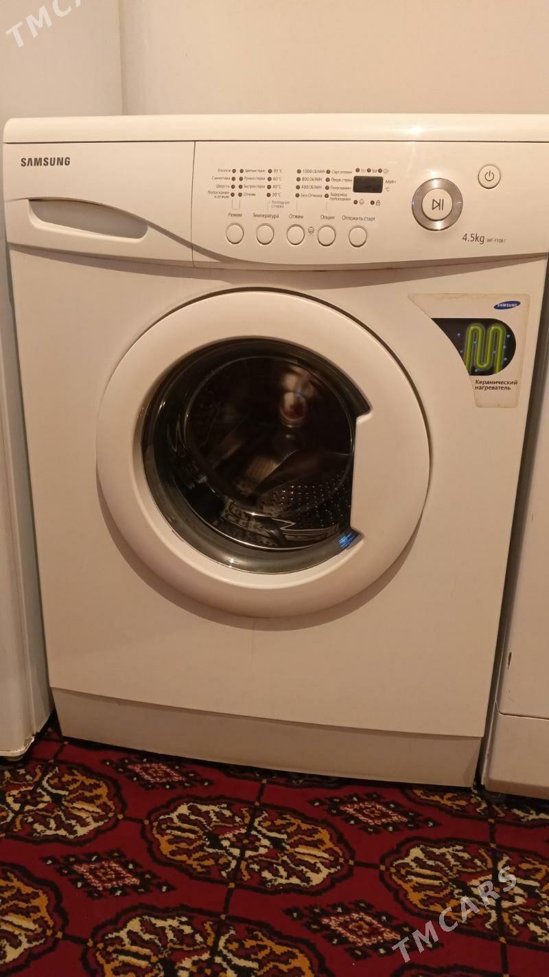 Samsung - Aşgabat - img 1