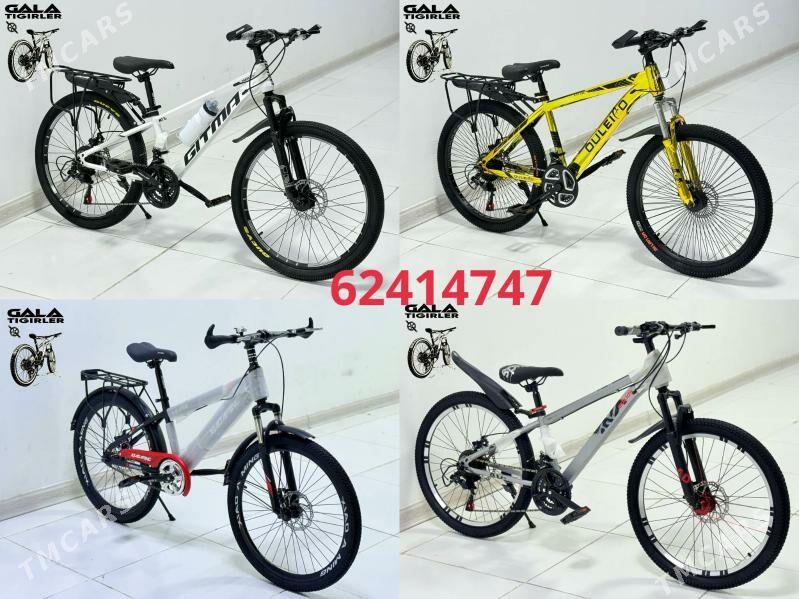 TIGIR SAMAKAT KALYASGA HADINOK - Гуртли - img 2