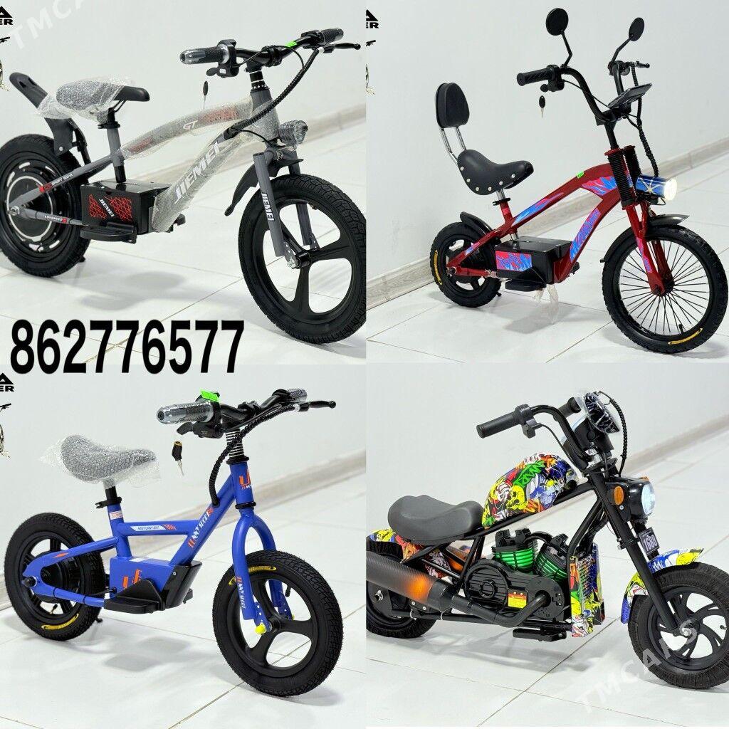 TIGIR SAMAKAT KALYASGA HADINOK - Гуртли - img 6