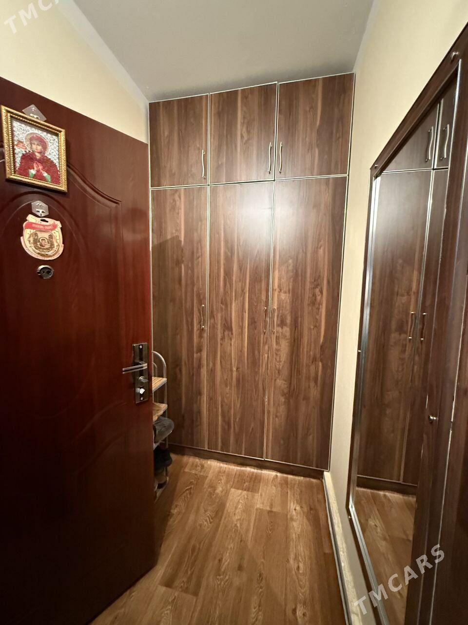 4-КОМ МИР-7/3 - Мир 7 - img 2