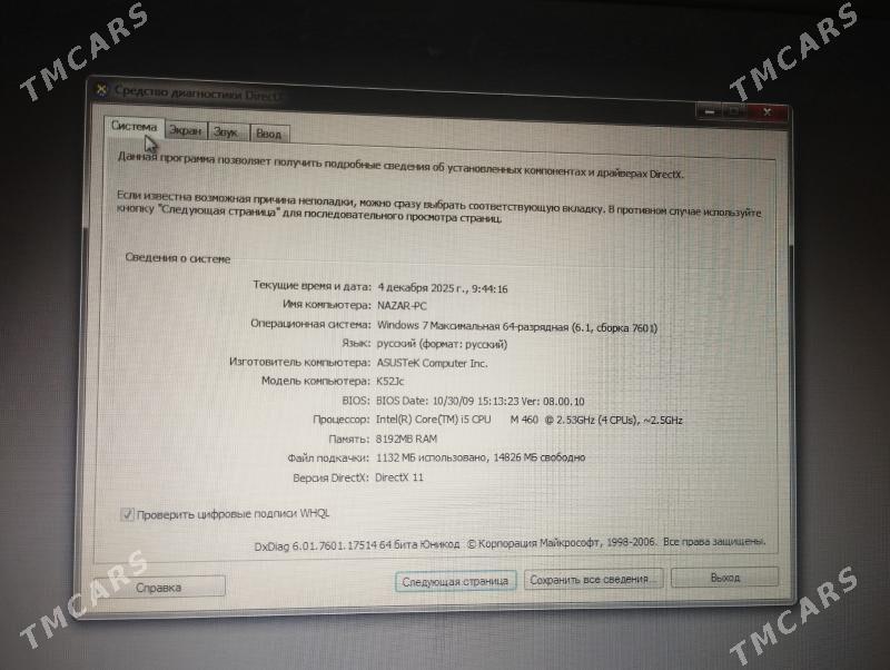 Asus i5 noutbuk - 11 mkr - img 6