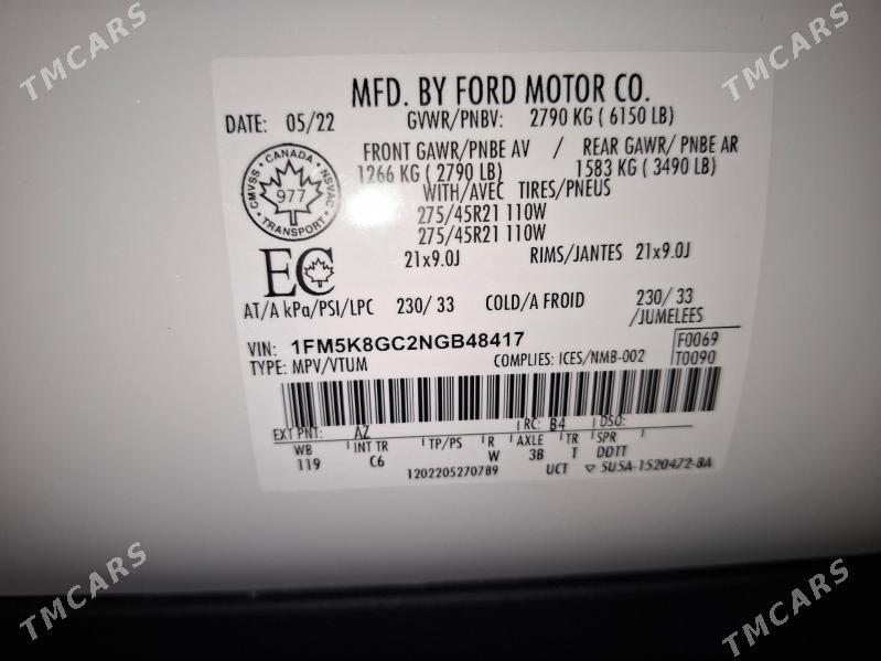 Ford Explorer 2022 - 510 000 TMT - Mary - img 7