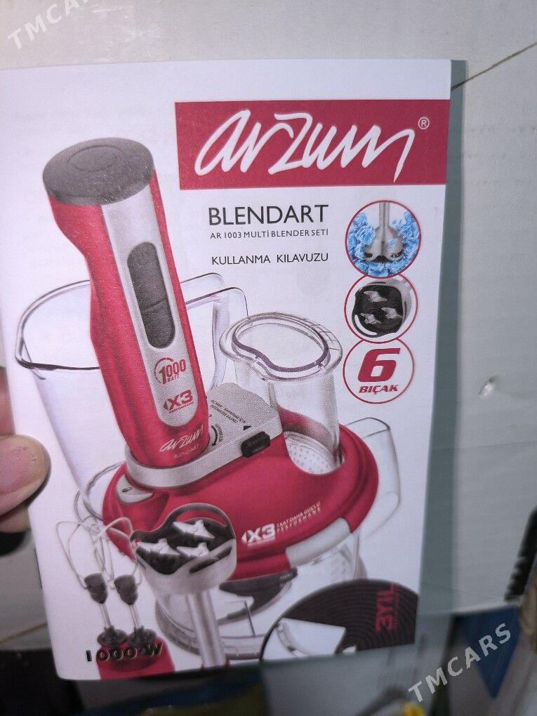 Блендарт  Arzum - Балканабат - img 4