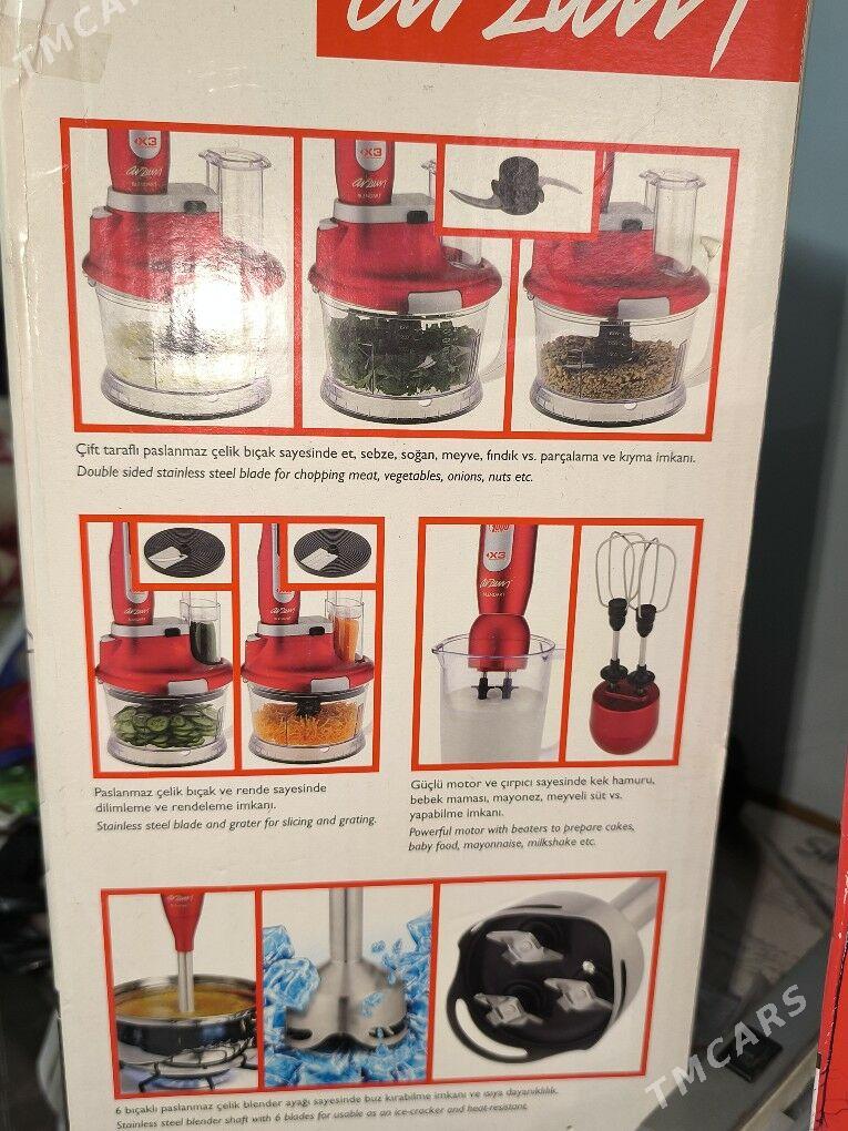 Блендарт  Arzum - Балканабат - img 5