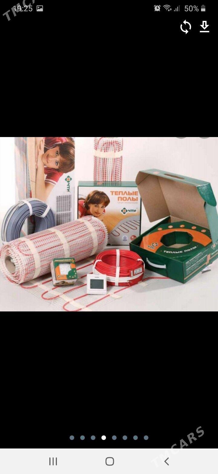 Toply pol / Ýyly pol - Анев - img 8