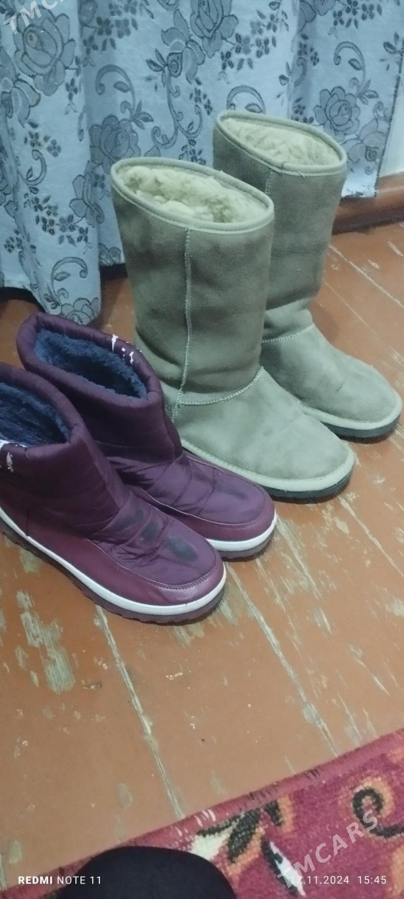 kurtka - Туркменабат - img 3